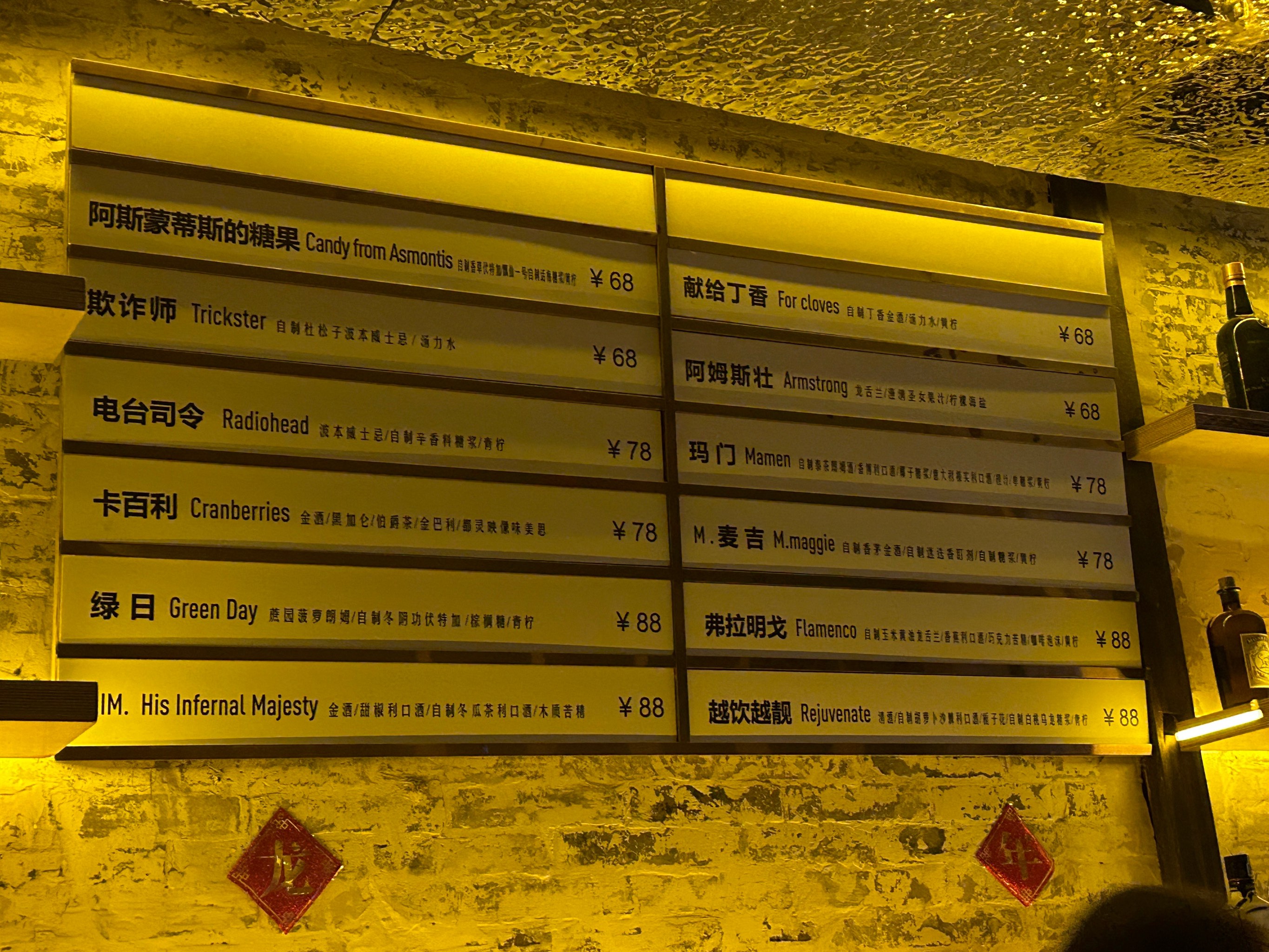 兰州商务ktv计时攻略-西固区ktv预订